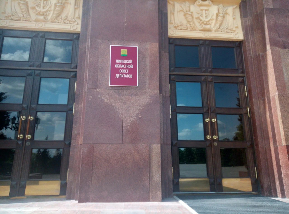 Власти Липецка планируют реконструировать очистные сооружения через передачу их в концессию