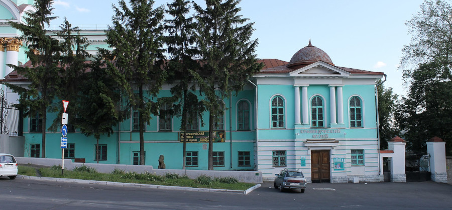 В Курском краеведческом музее руководители фиктивно трудоустроили родню