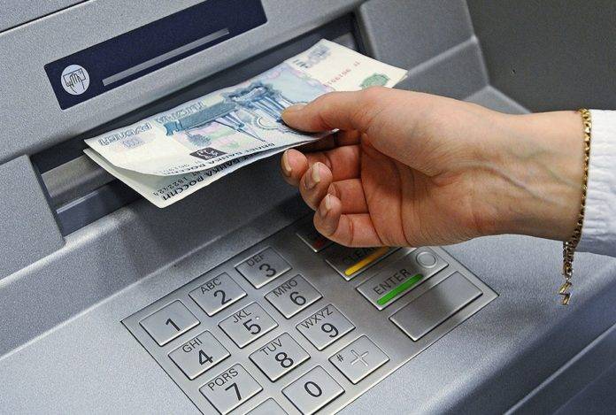 Жители Дона потратили больше, чем заработали