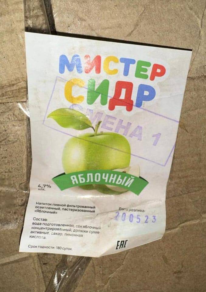 Задержали предпринимателя после смерти восьми человек от отравления в Ульяновской области