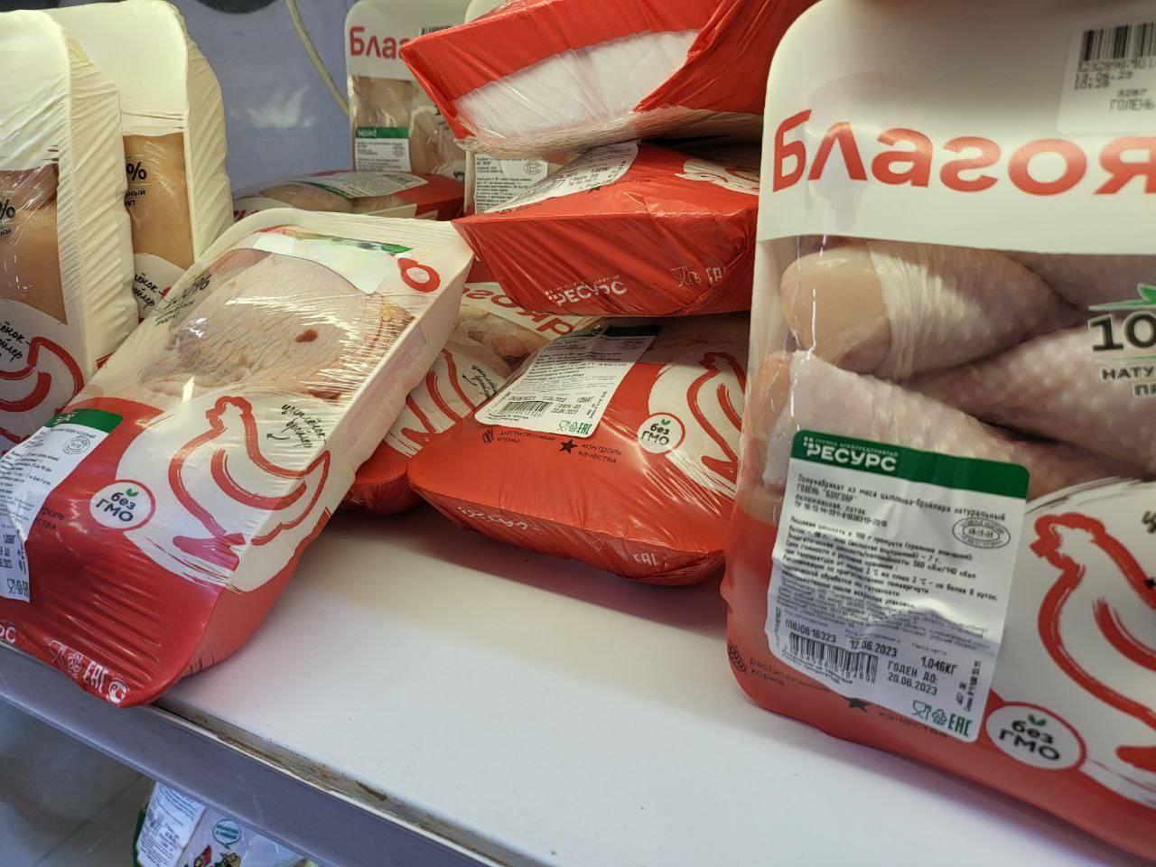Продукция «Ставропольского бройлера» регулярно оказывается в «чёрном» списке Роспотребнадзора