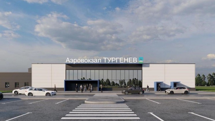 В Орловской области возбудили уголовное дело о хищении ₽54 млн при реконструкции аэропорта «Южный»