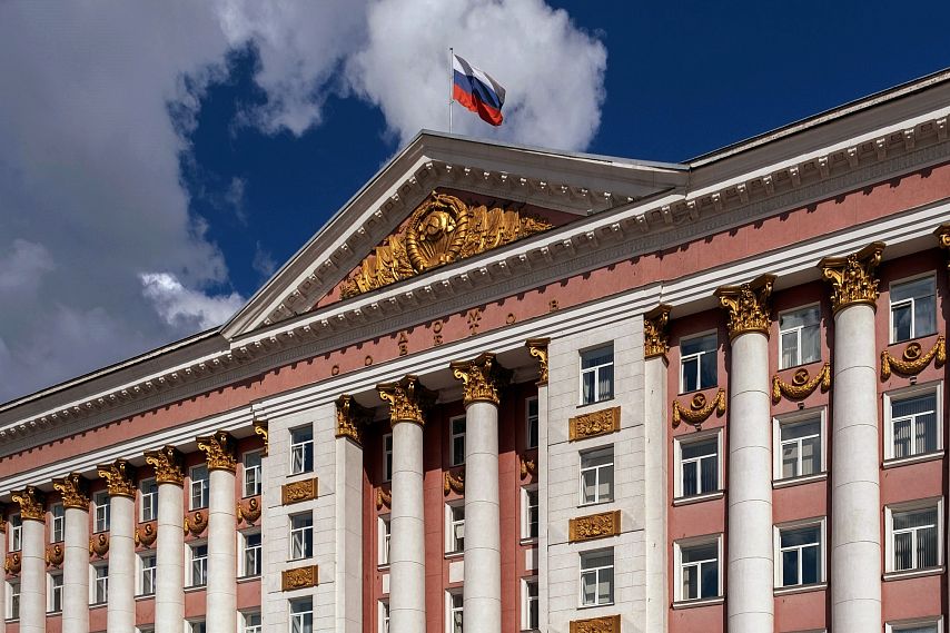 Александр Хинштейн утвердил новую структуру исполнительной власти Курской области