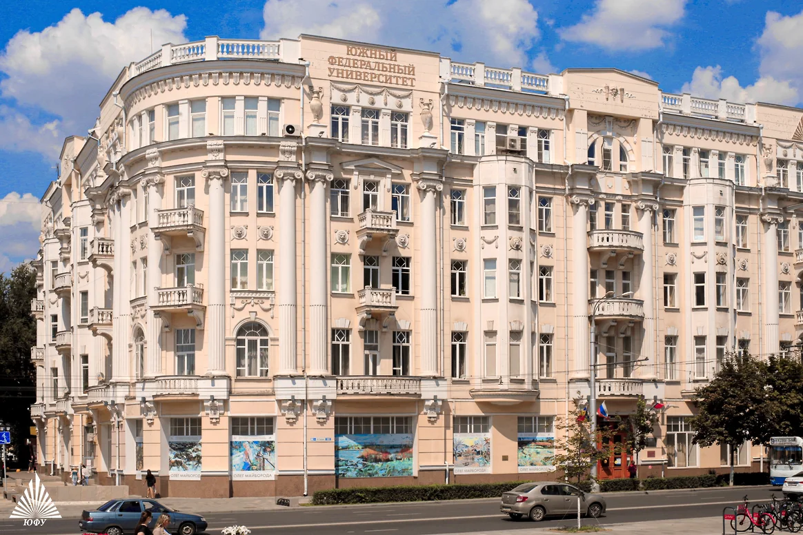 В ЮФУ создана лаборатория под управлением искусственного интеллекта для разработки новых материалов