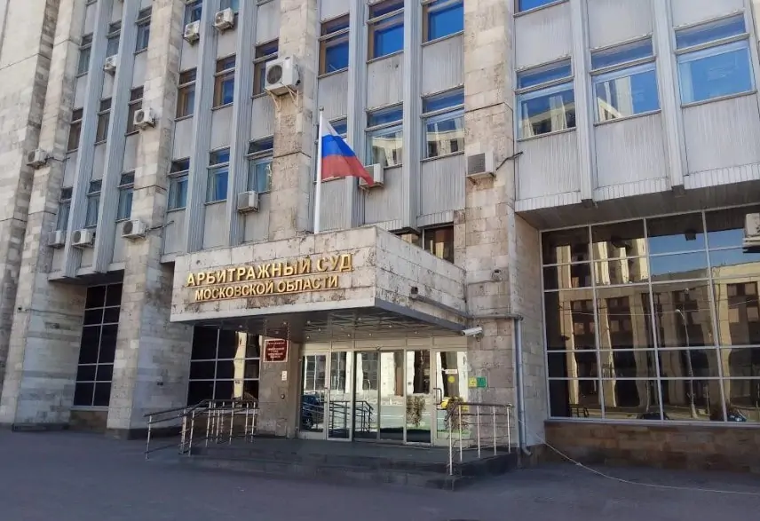 Суд отказал экс-сенатору Лысякову во включении его требований в реестр кредиторов его бывшего коллеги по «Инфаприму»