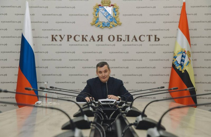 Врио губернатора Курской области Александр Хинштейн раасказал о замалчивании проблемы обманутых дольщиков