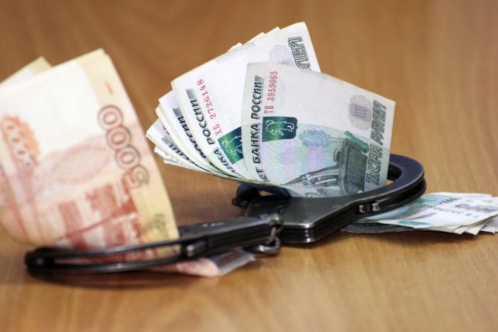 Экс-глава МЧС Крыма осуждён за взятки на 1,5 млн рублей