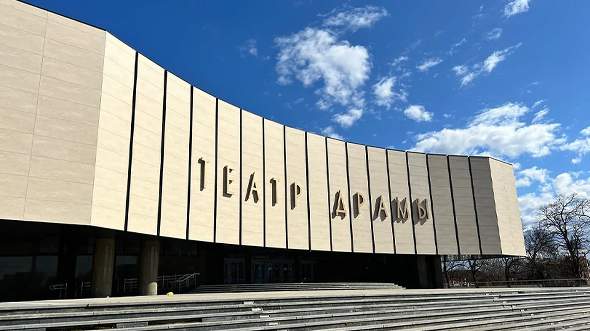 Краснодарский театр драмы отметил 105-летний юбилей