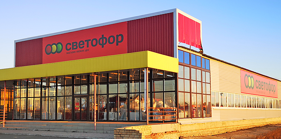 Воронежское УФАС возбудило дело против логистической компании сети «Светофор»