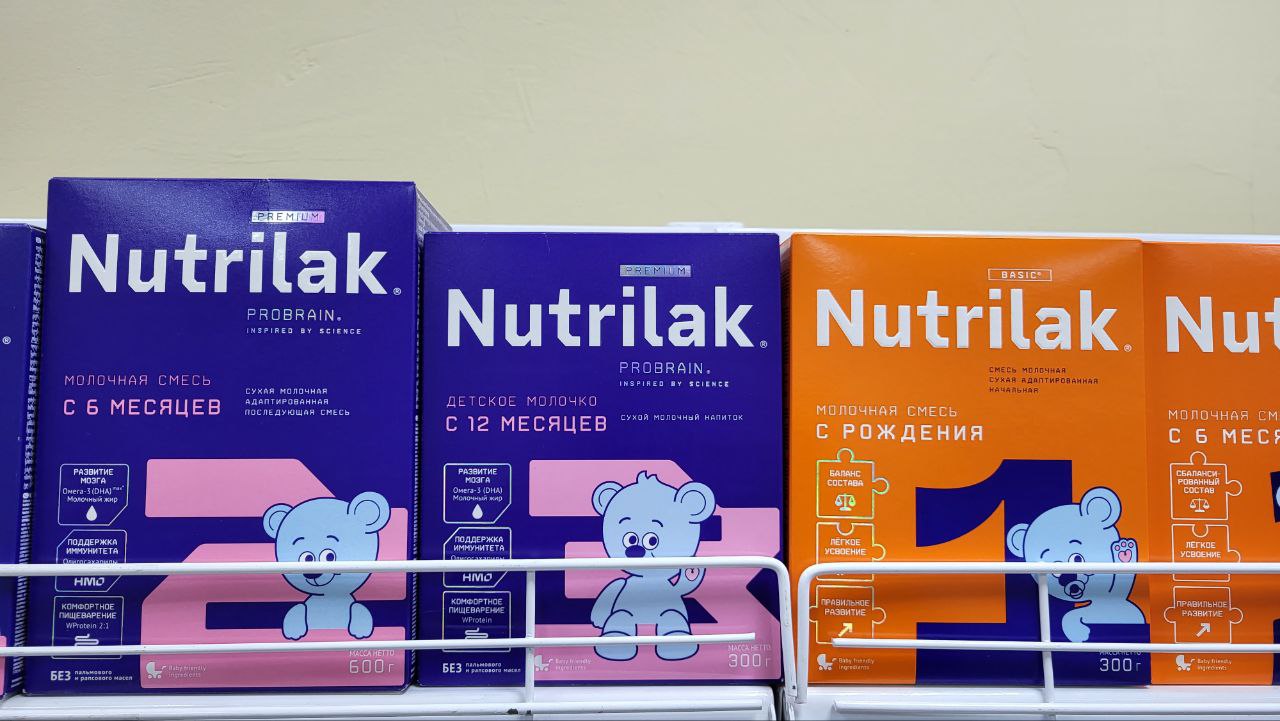 В нескольких регионах выявлено некачественное детское питание производства «Инфаприм»