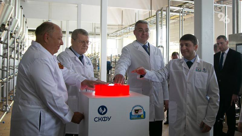 В Ставрополье запущено первое в России производство лактулозы