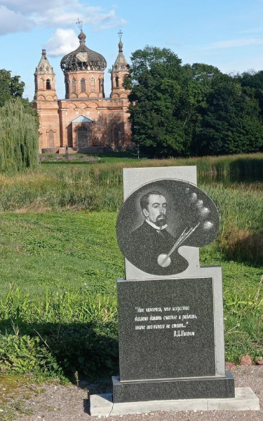 церковь в Старой Ольшанке